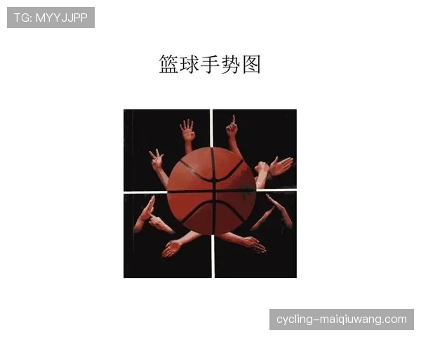 你真的看懂了吗？篮球中的手部接触判定究竟是犯规还是正常对抗？