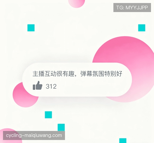 用户评价精选